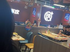 -鱼酷活鱼烤鱼(沈阳大悦城店)