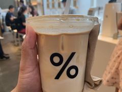 -% Arabica阿拉比卡咖啡(武康路店)