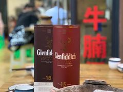 -小板凳(四公里店)