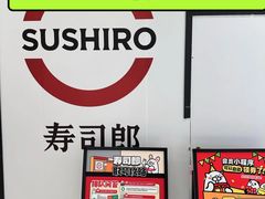 -上海来福士广场
