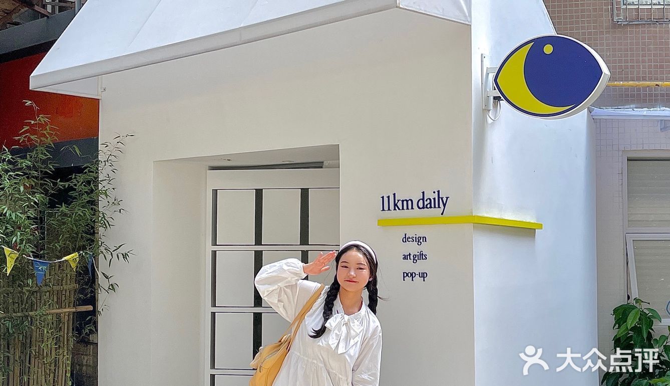 成都新店｜居民楼下的🌛月亮小屋🏠太治愈啦