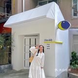 成都新店｜居民楼下的🌛月亮小屋🏠太治愈啦