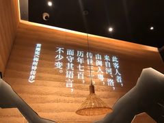 -话梅·客家小厨(东门店)