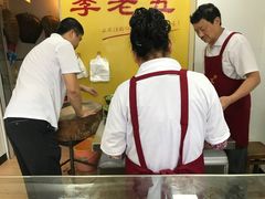 -李老五口水鸡(万寿路店)