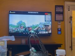 -自由港KTV(王子公主金平店)
