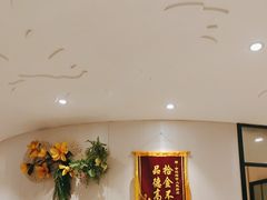 -合记烩面(人民路店)