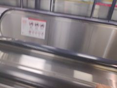 -呼家楼(地铁站)