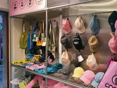 -AIMEEWQ青岛里院店