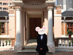 -香港大学