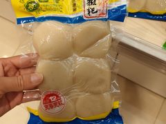 -郴州特产舜华临武鸭(郴州西站店)