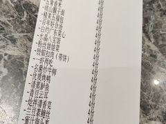 -尚宴(盛世广场·食尚街店)