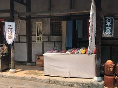 -寻龙山风景旅游区