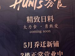 -上海世纪汇广场
