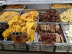 -琦王花生(凯德晶品购物中心店)