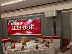-曲园酒楼(老江东店)