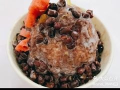 红豆炼乳刨冰-梁子刨冰王&梁小糖(王顶堤店)