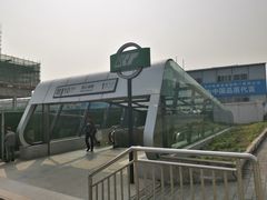 -民心佳园(地铁站)