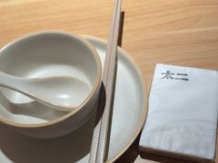 -太二酸菜鱼(花都融创茂店)