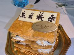 -布歌东京(德基BHG店)