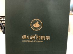 -徐小包的奶茶(柯桥鉴湖路店)