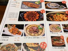 -庆合府重庆大排档(紫都城店)