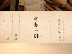 -金逸影城(大悦城IMAX激光店)