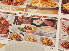 -东北风(江北万达店)