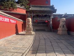-五台山风景名胜区-罗睺寺