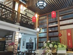-道南書院·私房菜·早午茶·茶馆