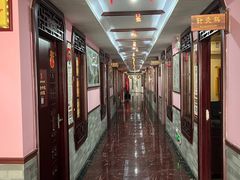 -芳草堂中医门诊部(怡芳苑店)