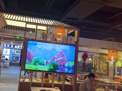 -大龙燚火锅(天安云谷店)