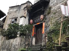 -洪江古商城