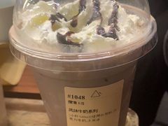 -去茶山(重庆万象城店)