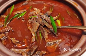 Braised Beef Brisket in Brown Sauce
