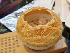 酥皮焗羊奶-新兴·金羊座·粤菜点心(乐峰店)