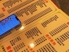 -紫金食坊(江南西路店)