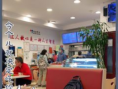 大堂-香妃烤鸡(西单店)