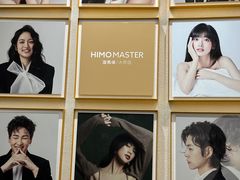 -海马体照相馆(重庆万象城大师店)