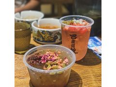 玫瑰手搓冰粉-爷门串串(江南西店)