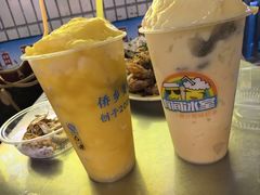 -有间冰室(侨港风情街店)