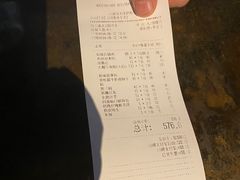 -云海肴·云南小炒·汽锅鸡(天津国金汇店)