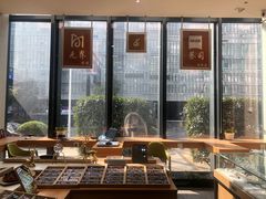 -无界眼镜MaxLess(滨江星光大道店)