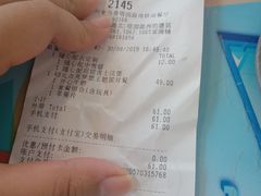 -麦当劳(塔园路店)