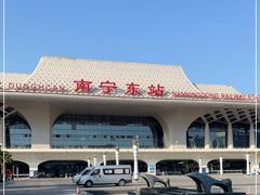 -南宁东站