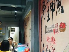 -7890+霸王甲·甲鱼爱尚蛙(坪洲店)