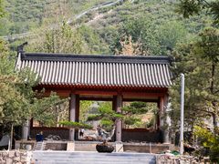 -封龙山风景区