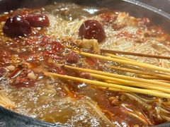 -马坡马老三烧烤涮牛肚(塔西店)
