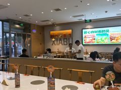 -呷哺呷哺 黄金牧场 (旧宫永辉超市店)