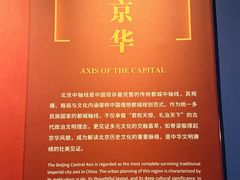 -乐邦快修手机电脑维修回收(打浦桥日月光店)