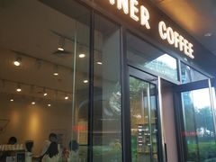 门面-Manner Coffee(凌空SOHO店)